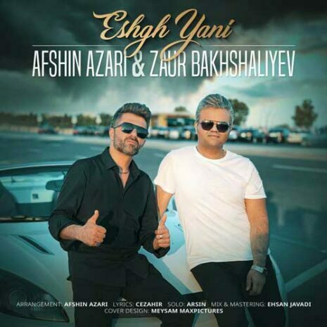 Afshin Azari Eshgh Yani